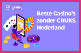 De Beste Bookmakers Zonder CRUKS Jouw Gids naar Veilige Wedervaringen De Beste Bookmakers Zonder CRUKS Jouw Gids naar Veilige Wedervaringen